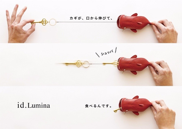 idoキーケース シュリンク革 レザー レッド カワイイ 赤 40㎝伸びる 4枚目の画像