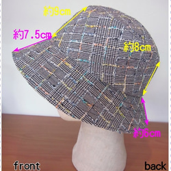 色々なチェックの帽子Ⅰ 4枚目の画像