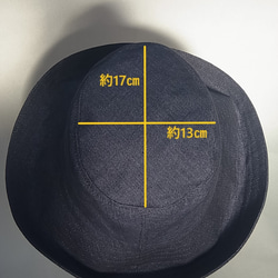 sold out 変わり織ウールのベレー帽 4枚目の画像