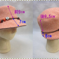 サーモンピンク・ウールの帽子 3枚目の画像