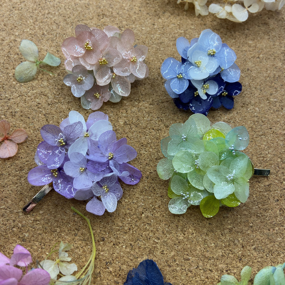 色とりどり プリザーブドフラワー紫陽花のポニーフック 紫陽花 色とりどり プリザーブドフラワー紫陽花のポニーフック 紫陽花