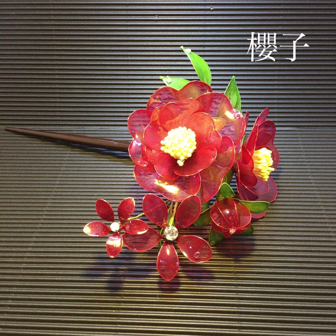 再販x4 椿姫〜謙虚〜美徳