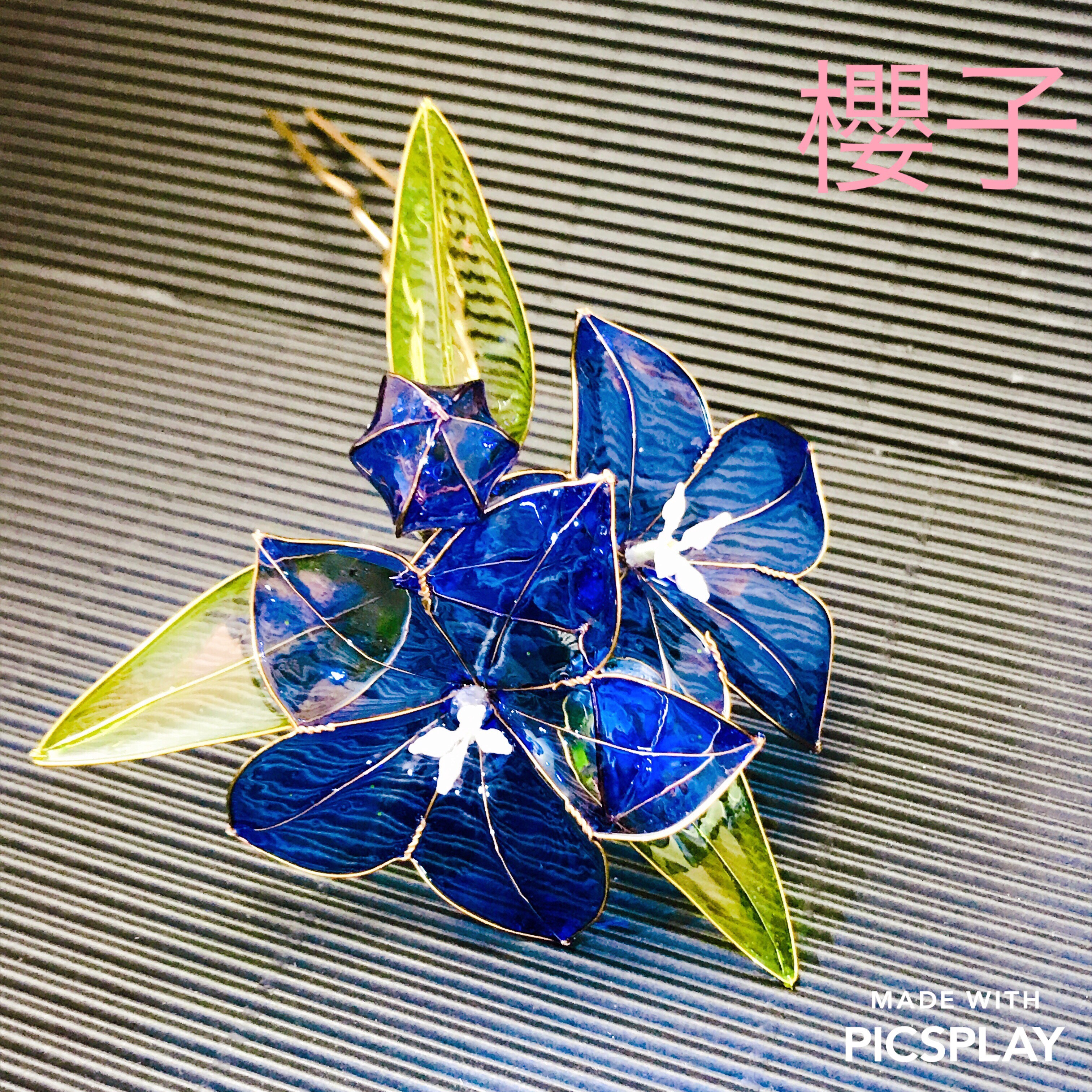 凛として～変わらぬ愛を〜  飾り簪 お値下❗