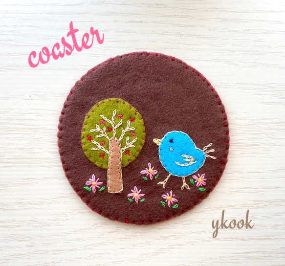 フェルト刺繍・青い鳥さんコースター（北欧風） コースター ヨコーク