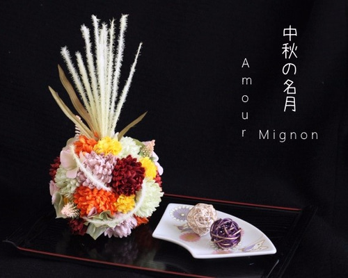 メイ クリスマスプレゼント アートフラワー eba0d7f3-bc38-4bd1-a903-