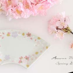 桜満開　扇皿プレート　1枚 3枚目の画像