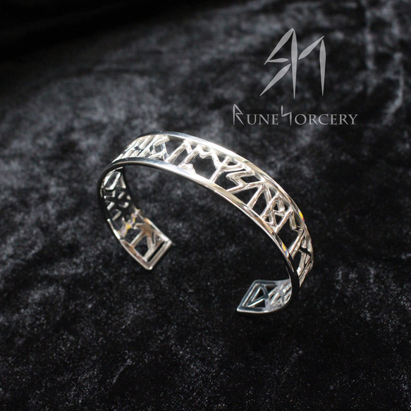 神秘の腕輪】エルダールーンバングル 透かしVer / シルバー925