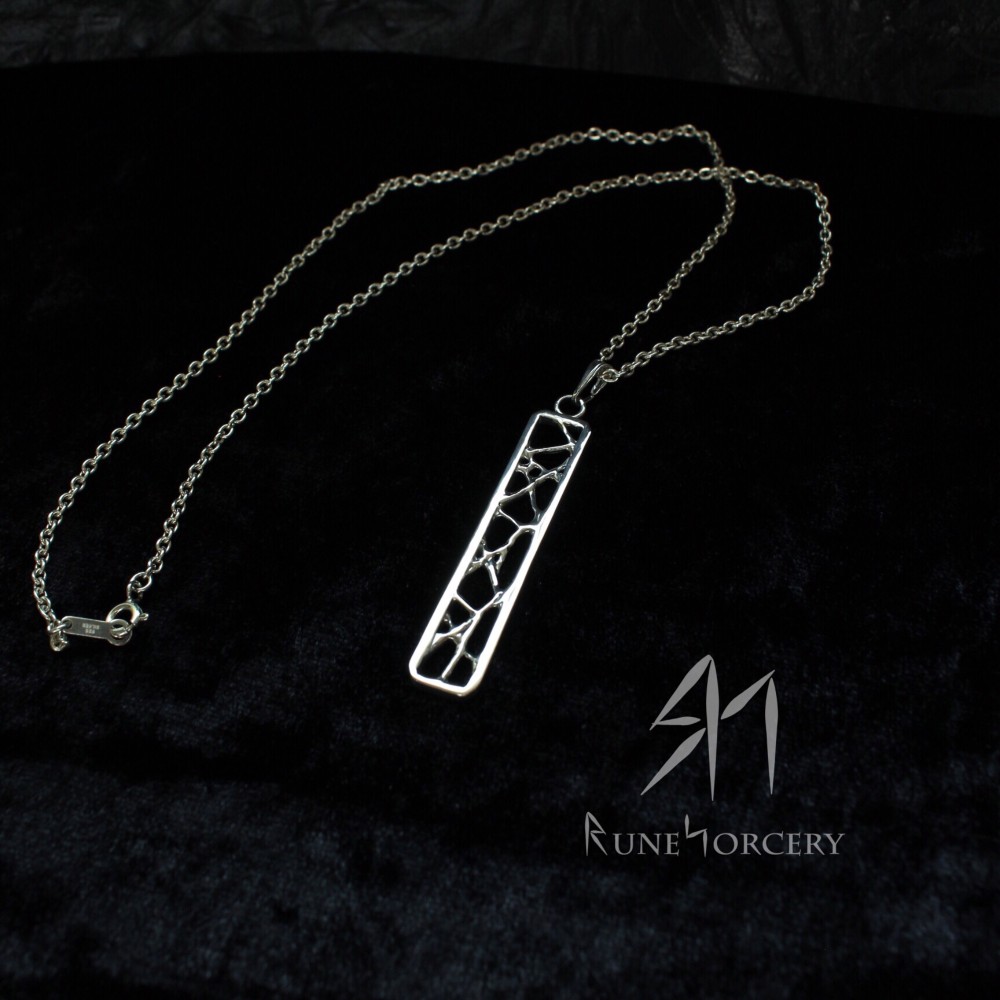 【Le passé】Rectangle