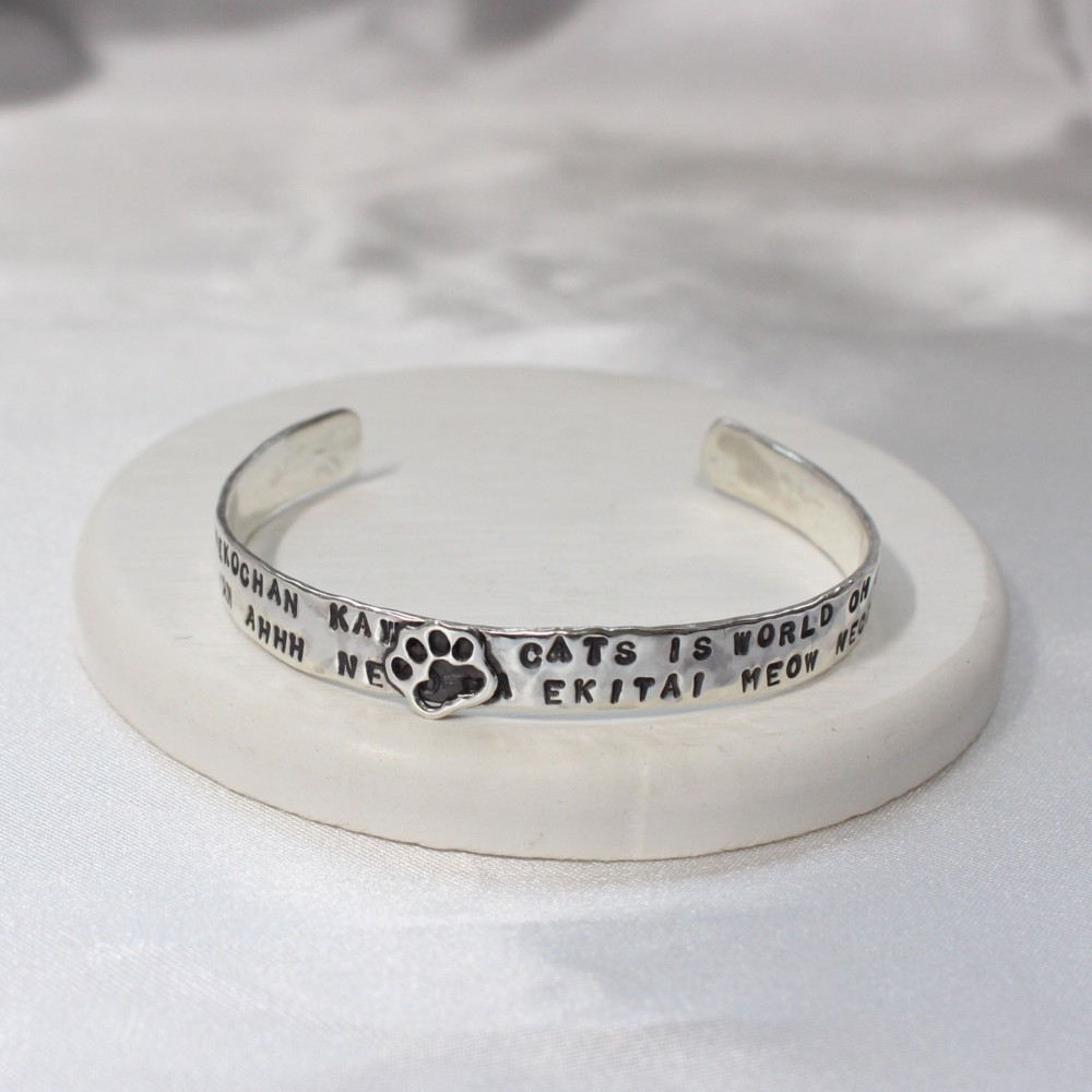 【名入れ歓迎】A cat person 猫狂いの腕輪 / さりげない猫グッズなシンプルメッセージバングル