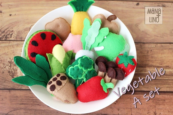 みぃ。フェルト 野菜 果物 おままごと 八百屋さんごっこ（野菜、果物）〜フェルトおままごと