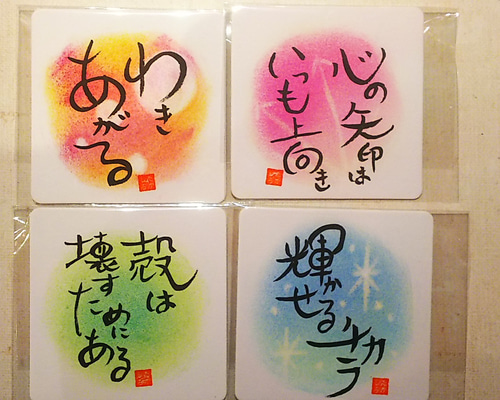 1_4b1f296237b20ec587add307d762