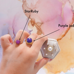 [七月誕生石] Star Ruby K10 Round 8 Ring 第2張的照片