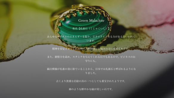 グリーンマラカイト　オーバルXLオードリーネックレス 4枚目の画像