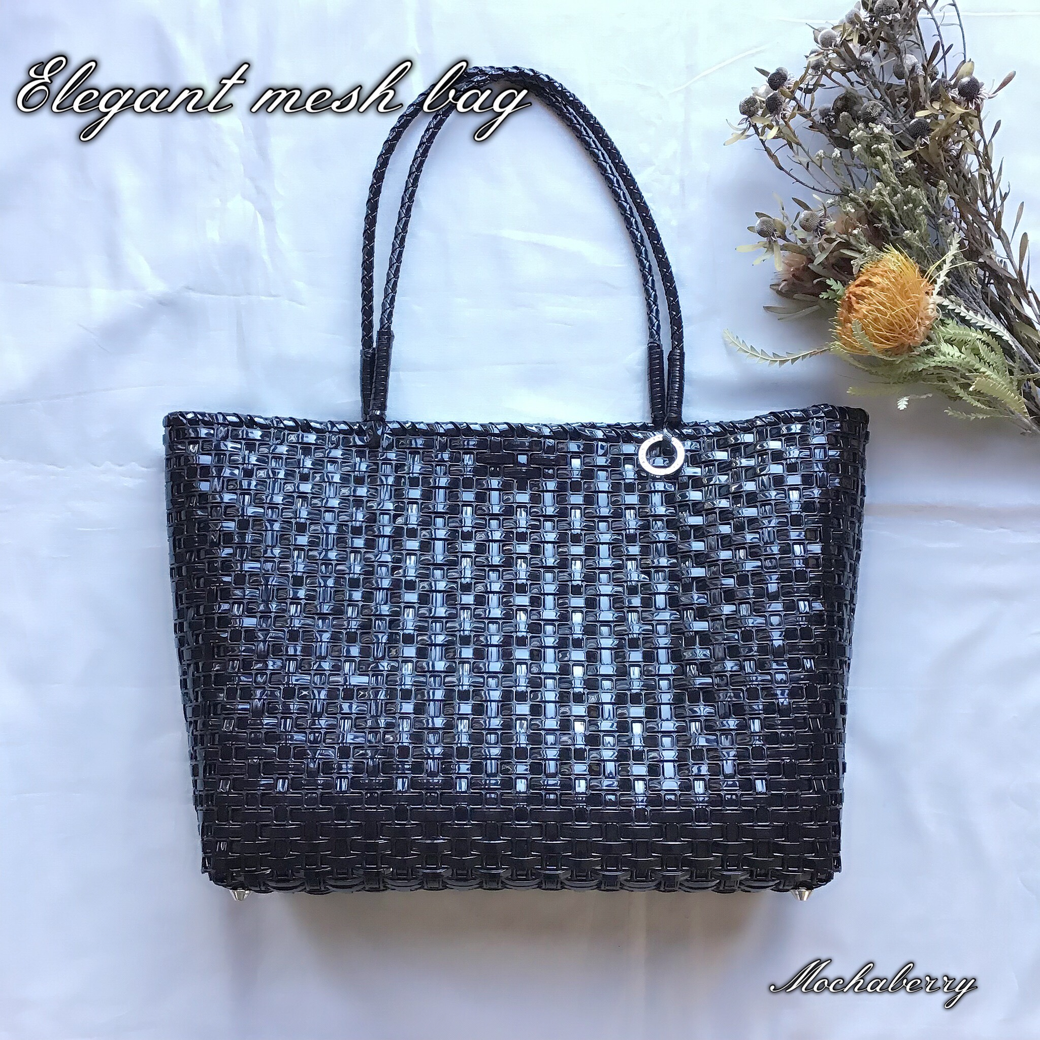 エレガントメッシュバッグ Hサイズ A4サイズ エナメルブラック 〔受注製作〕