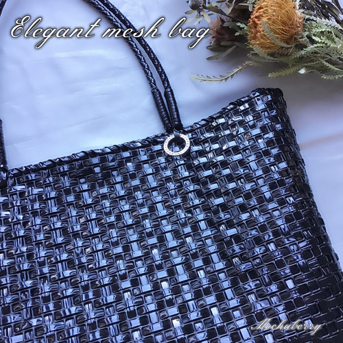 エレガントメッシュバッグ Hサイズ A4サイズ エナメルブラック 〔受注