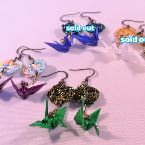 折り紙×水引アクセサリー】折り鶴ピアス ピアス（フック・チェーン