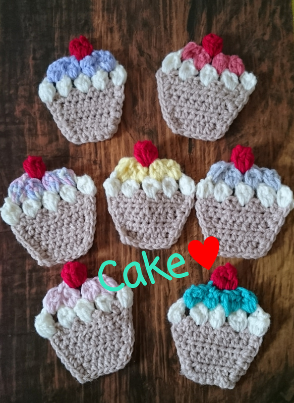 cute♥手編みのカップケーキコースター コースター jaune_anémone 通販 