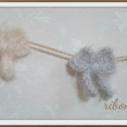 cute♥手編みのふわふわリボンガーランド 3枚目の画像