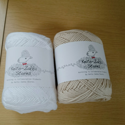 ベビーのフリルボンネット 4枚目の画像