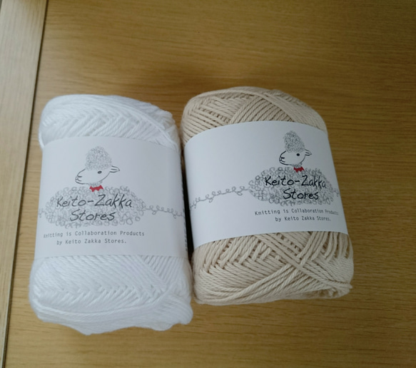 ベビーのフリルボンネット 4枚目の画像