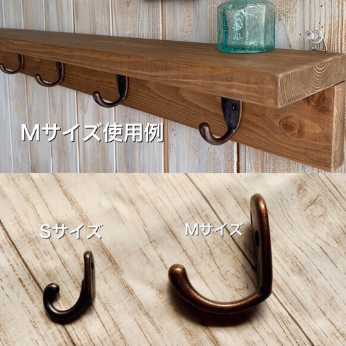 使い方もカラーも選べるウォールシェルフW83✿飾り棚*タオルハンガー