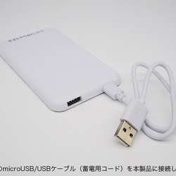 ブルーのかわいい木立とスノーの雪景色 蓄電用コード付 モバイルバッテリー「雪の森」2341 5枚目の画像