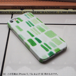 かわいい黄緑や薄緑のタイル柄スマホケース tileグリーン 各メーカー各機種用はめ込み背面カバー型 2枚目の画像