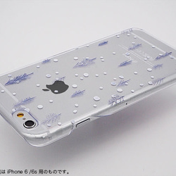 かわいい木立 スノー 雪景色のスマホケース　雪の森/透明ケース（側面印刷無し）iPhone各機種用はめ込み背面カバー型 3枚目の画像