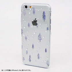 かわいい木立 スノー 雪景色のスマホケース　雪の森/透明ケース（側面印刷無し）iPhone各機種用はめ込み背面カバー型 4枚目の画像