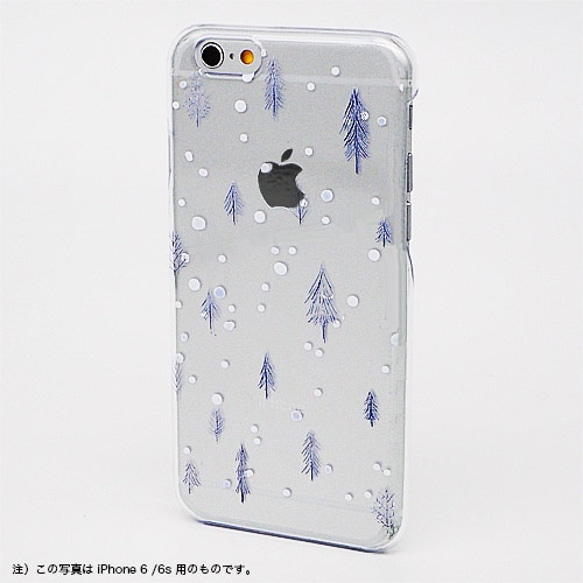 かわいい木立 スノー 雪景色のスマホケース　雪の森/透明ケース（側面印刷無し）iPhone各機種用はめ込み背面カバー型 4枚目の画像