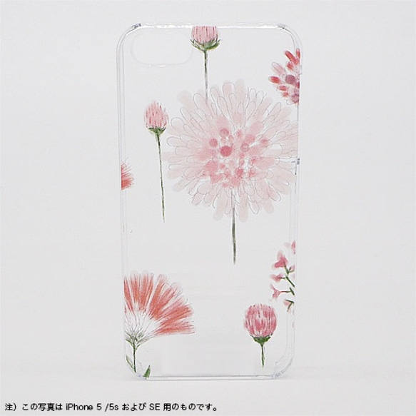 かわいい赤やピンクの花柄スマホケース　花々ピンク/透明ケース（側面印刷無し）iPhone各機種用はめ込み背面カバー型 3枚目の画像