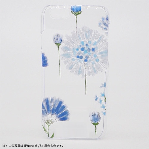 かわいい青や水色ブルーの花柄スマホケース　花々ブルー/透明ケース（側面印刷無し）iPhone各機種用はめ込み背面カバー型 3枚目の画像