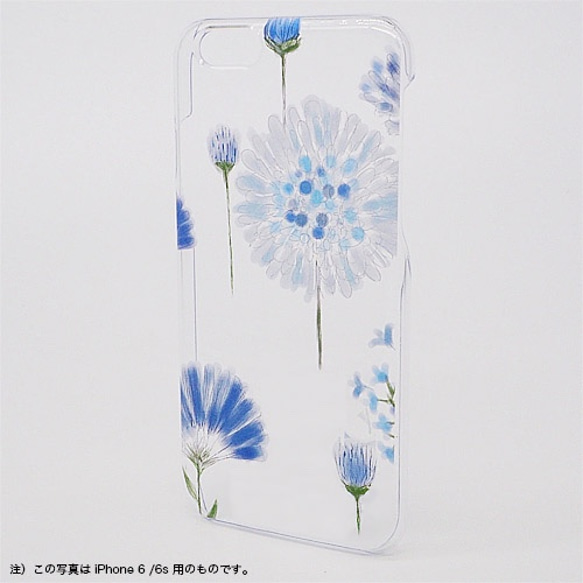 かわいい青や水色ブルーの花柄スマホケース　花々ブルー/透明ケース（側面印刷無し）iPhone各機種用はめ込み背面カバー型 4枚目の画像