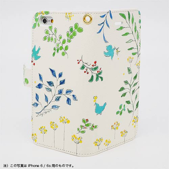 かわいい小鳥 植物 花柄 手帳型スマホはめ込み式ケース・ベルト有り 青いとり 送料無料 3枚目の画像