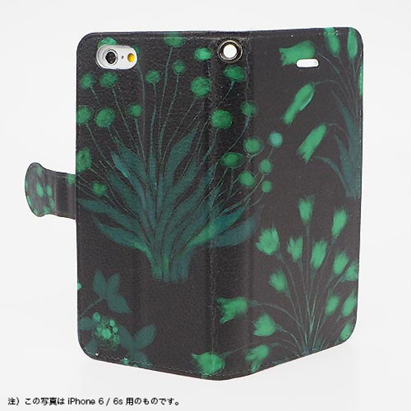 夜の野の緑の花柄 手帳型スマホはめ込み式ケース・ベルト有 シルエットflower緑/黒地 送料無料 3枚目の画像