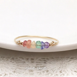 ＲＡＩＮＢＯＷ指輪 Rainbow Ring in 18K White Gold | Brilliant Earth