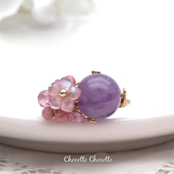 Cherry blossoms - アメジスト ピンクシェル 小さな天然石のワイヤーリング ピンクスピネル 指輪 桜 2枚目の画像