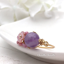 Cherry blossoms - アメジスト ピンクシェル 小さな天然石のワイヤーリング ピンクスピネル 指輪 桜 3枚目の画像