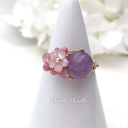 Cherry blossoms - アメジスト ピンクシェル 小さな天然石のワイヤーリング ピンクスピネル 指輪 桜 7枚目の画像