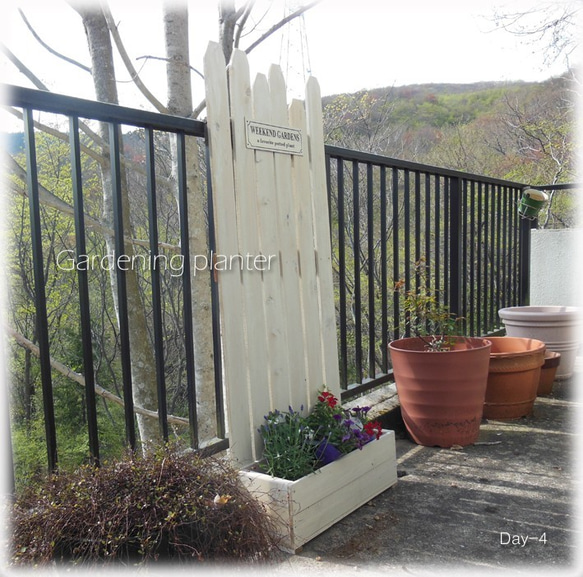 段違いパネル付きプランターL ＜ブラウン・ホワイト・ミントより