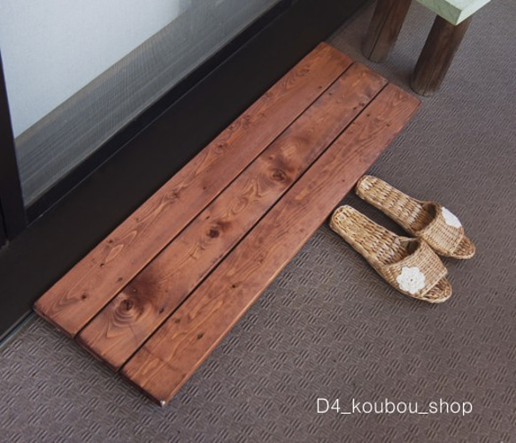 シャビーなウッドデッキ調木製すのこ　長方形　H019 1枚目の画像