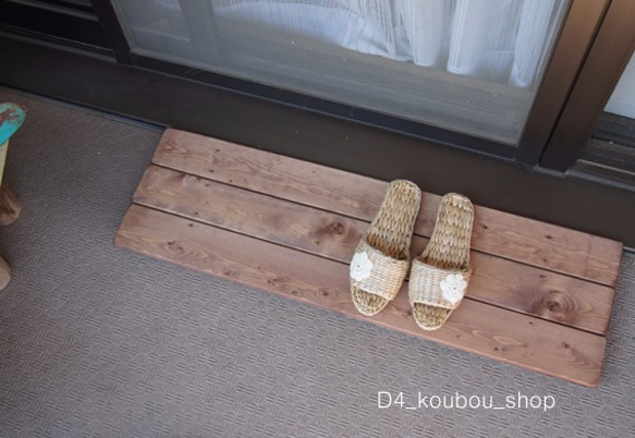 シャビーなウッドデッキ調木製すのこ　長方形　H019 2枚目の画像