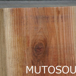 シャビーペイント足場板 1200㎜ 木材 DIYに 3枚目の画像