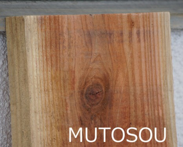 シャビーペイント足場板 1200㎜ 木材 DIYに 3枚目の画像