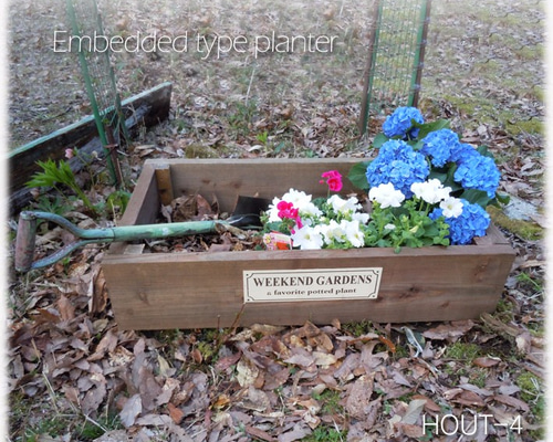 イマン　ショコラ 木箱　プランター　ガーデニング　２個　シャビー　希少です イマン ショコラ 木箱 プランター ガーデニング 2個 シャビー 希少