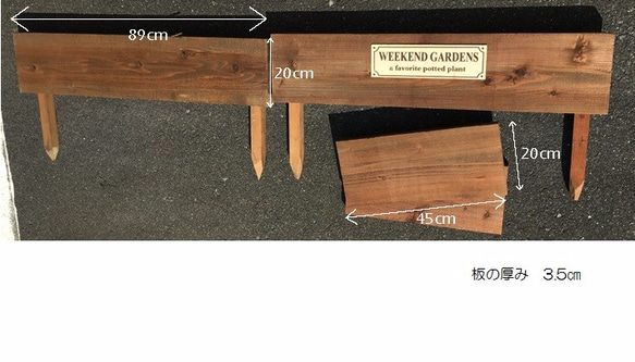 シャビーブラウンのガーデニング木枠　プランターとして 3枚目の画像