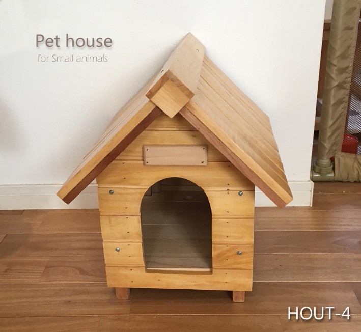 犬小屋 動物小屋 昭和レトロ 美し