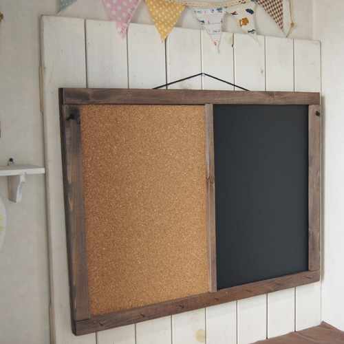 壁掛け木製枠のコルクボード＆ブラックボード（黒板）ウォール
