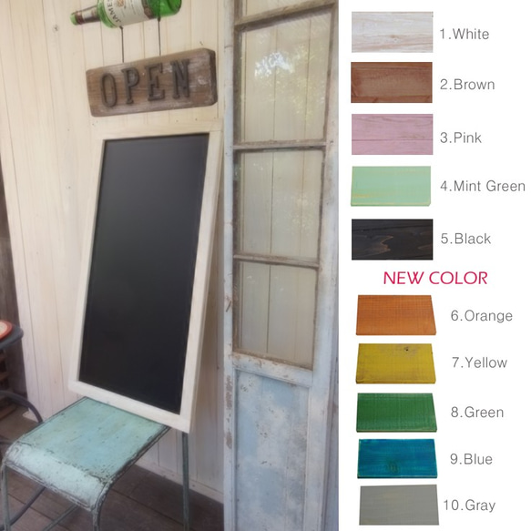 シャビーペイント木枠の片面立て掛け黒板L （ブラックボード
