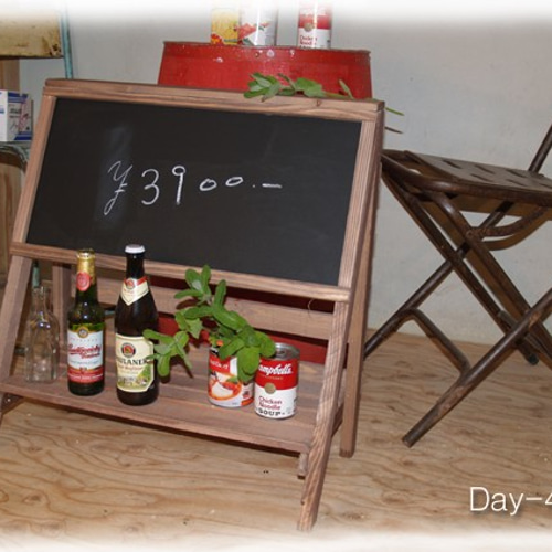 木製黒板立て看板 横長タイプ L その他家具 HOUT-4 通販 9481899